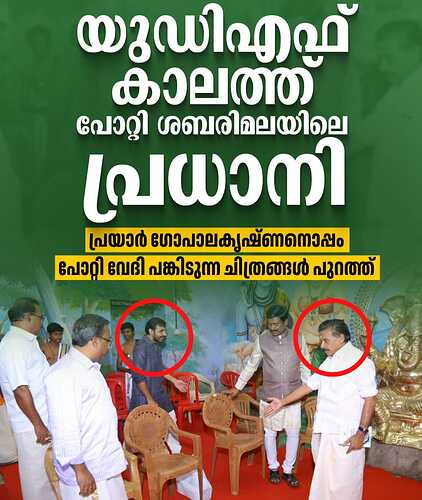 WhatsApp Image 2025-12-31 at 11.40.14 AM